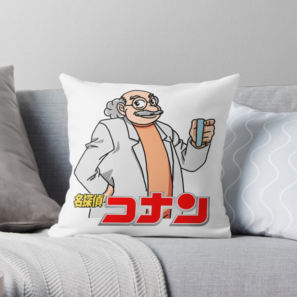 Detective Conan Hiroshi Agasa Throw Pillow