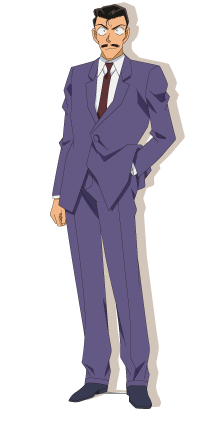 Kogoro Mouri